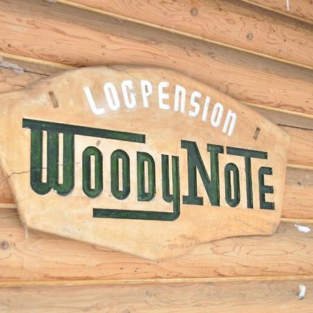 Pension Woody Note Нисэко Экстерьер фото