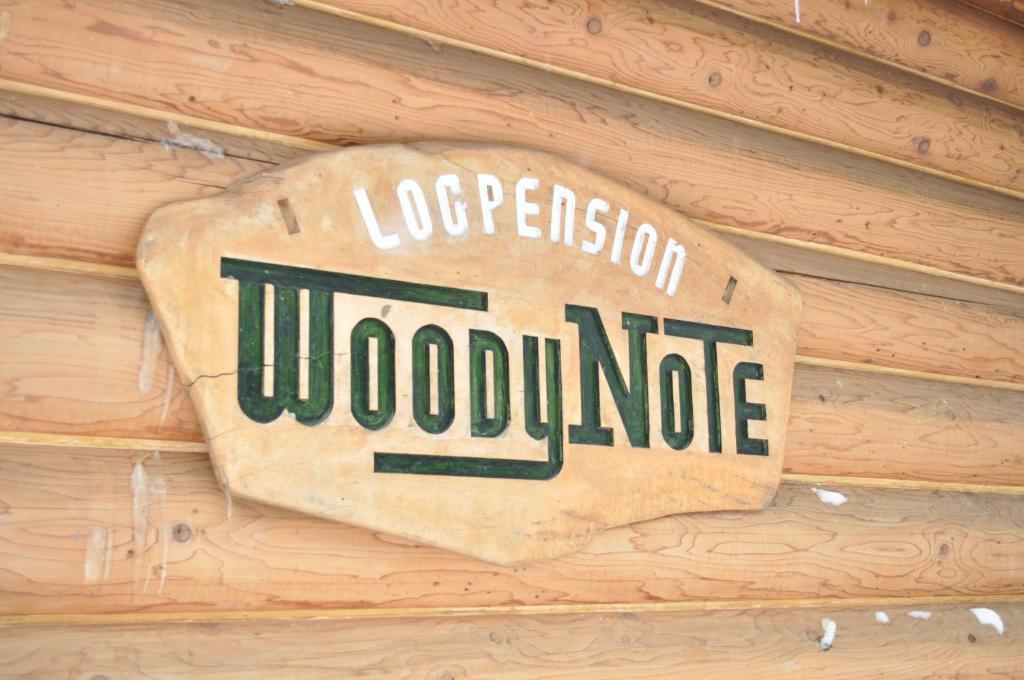 Pension Woody Note Нисэко Экстерьер фото
